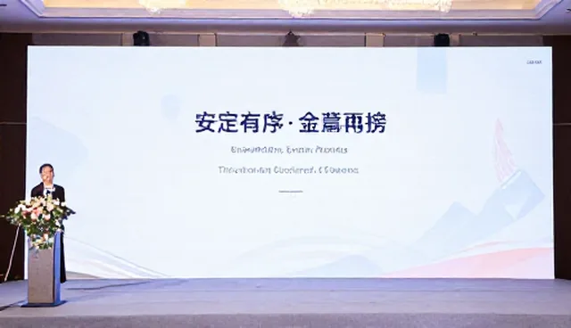 活动策划执行的检查要点与成本控制